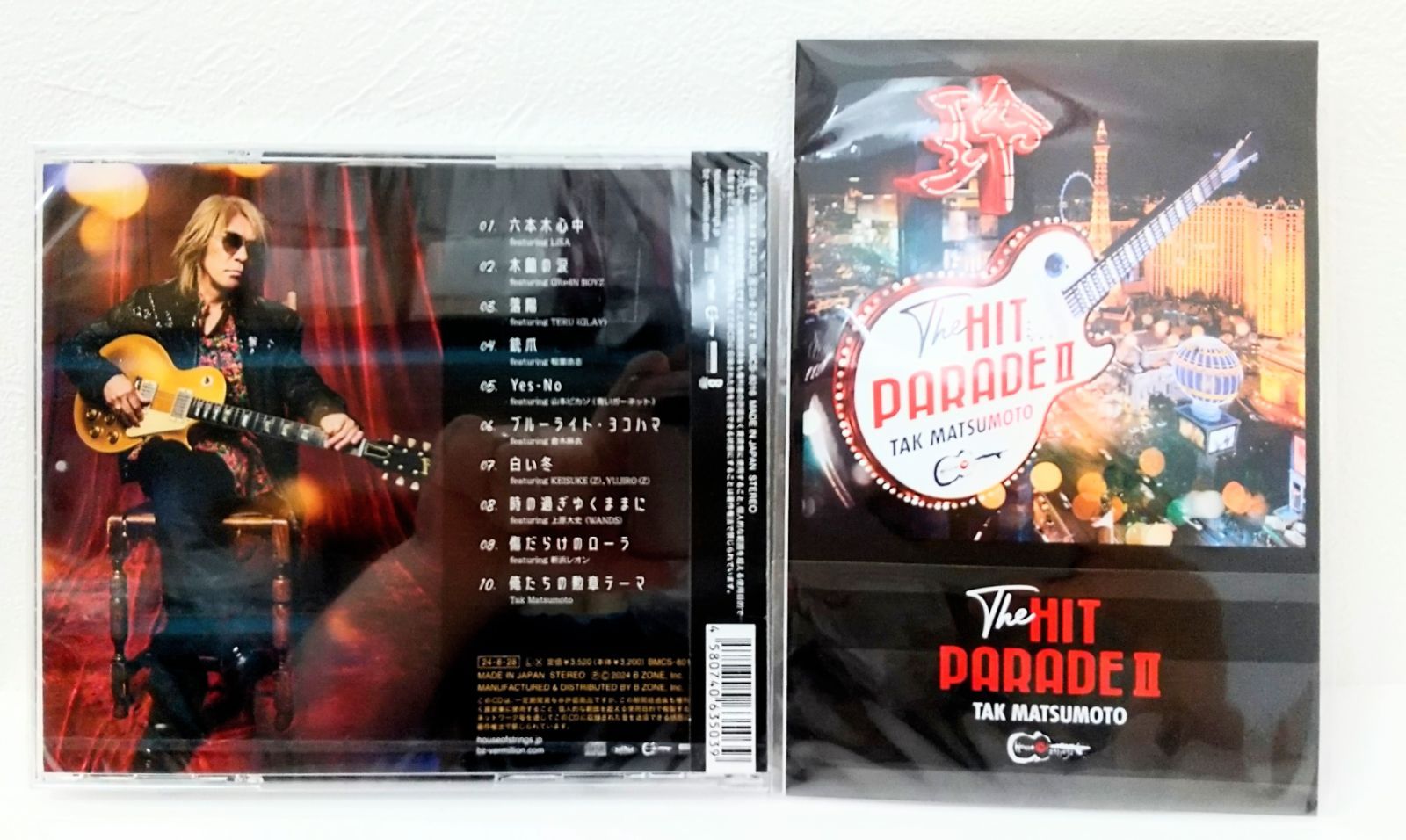 B'z　松本孝弘　新品未開封　TAK MATSUMOTO PL 特装版 値引 Amazon.co.jp: B'z 松本孝弘 未開封 TAK MATSUMOTO PL 特装