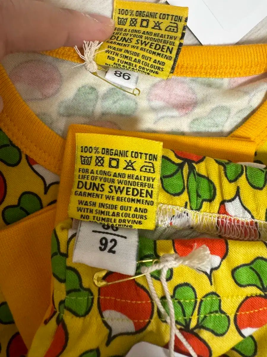 タンポポイエロー 劣等生 今シーズン バギー ロングスリーブセット 86 92