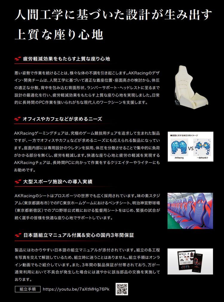 ルフィ ゾロ