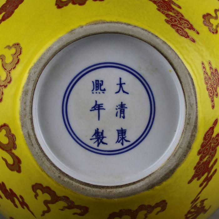 中国美術 パステル蒔絵五龍紋天球瓶 景徳鎮 装飾品 現代工芸
