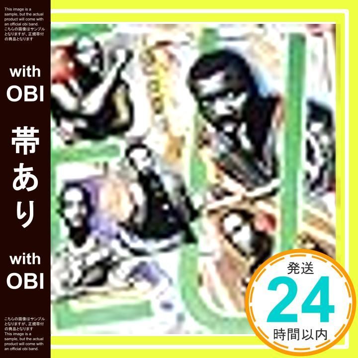 帯あり コールド キッキン イット CD EU_07