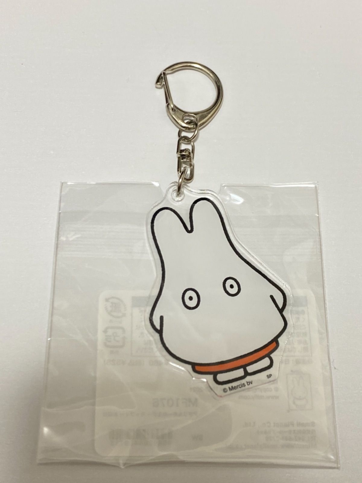 新品 ミッフィー おばけ アクリル キーホルダー セット - メルカリ
