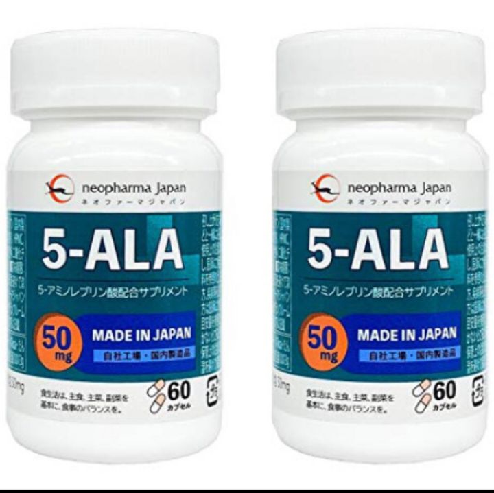 ネオファーマジャパン 5-ALA 50mg 60粒 （60日分）２個セット - メルカリ