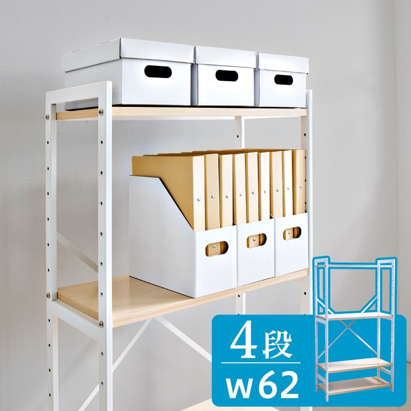 ベーシックシェルフ B1824C63PS5※一部地域「送料別」 スチール書庫 引き戸 書類保管庫 保管庫 本棚 収納 鍵付き オフィス