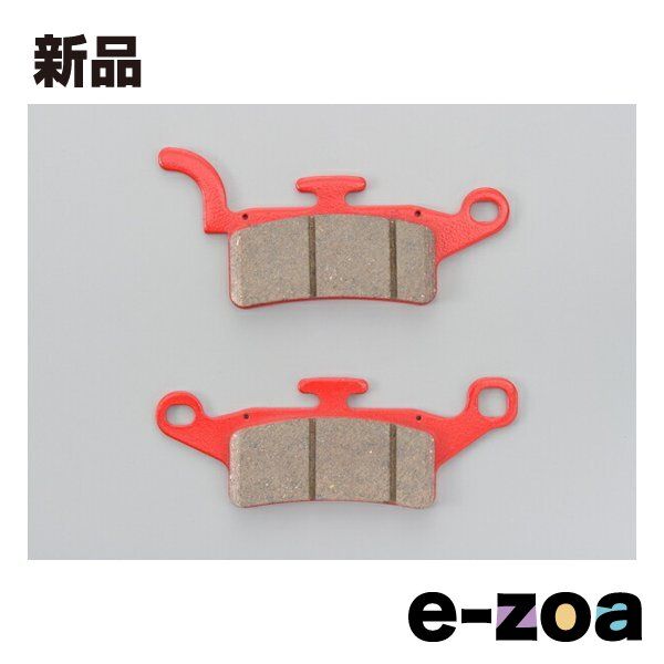 shinsyu.sk様ご確認用 Amazon | デイトナ(Daytona) バイク ブレーキパッド 赤パッド