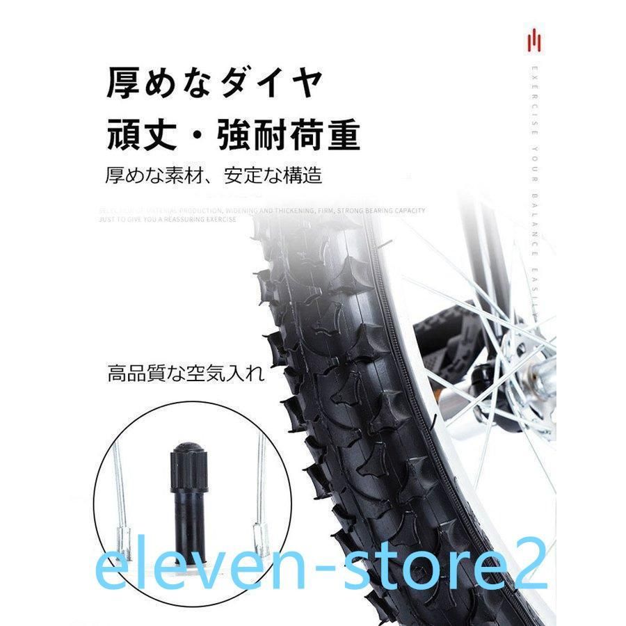 トレーニング クリスマス