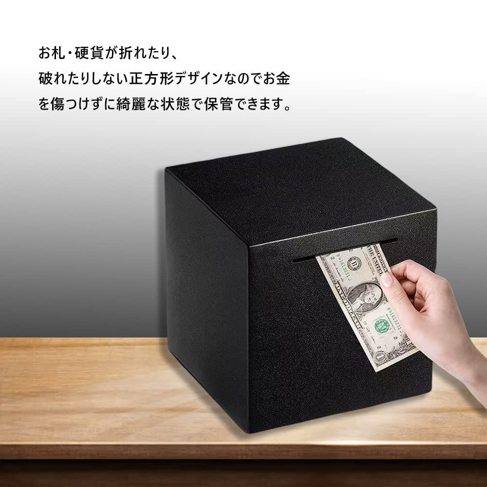お金 貯金 紙幣 大容量 コイン ステンレス 頑丈 壊さないと取り出せない 金庫 開かない