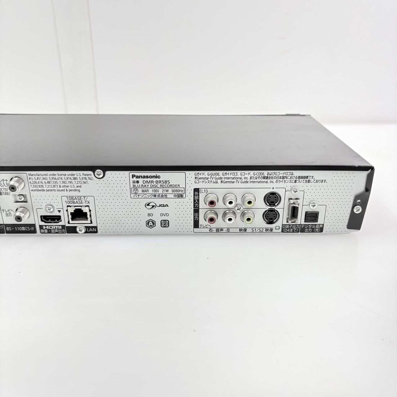 動作品】Panasonic/パナソニック DIGA DMR-BR585 ブルーレイ