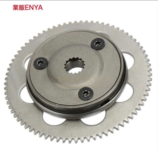 業販ENYA】BW'S100 グランドアクシス100 MAJESTY125 JOG50 スターター