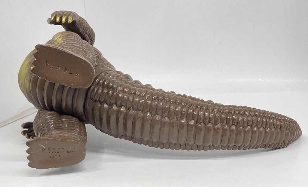 バンダイ DXウルトラ怪獣 シリーズ レッドキング - メルカリ