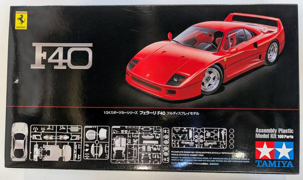 【美品】タミヤ 1/24 フェラーリF40 フルディスプレイキット TAMIYA (タミヤ) プラモデル フルディスプレイキット フェラーリ