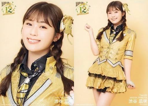 中古】生写真(AKB48・SKE48) ◇渋谷凪咲/12th Anniversary LIVE