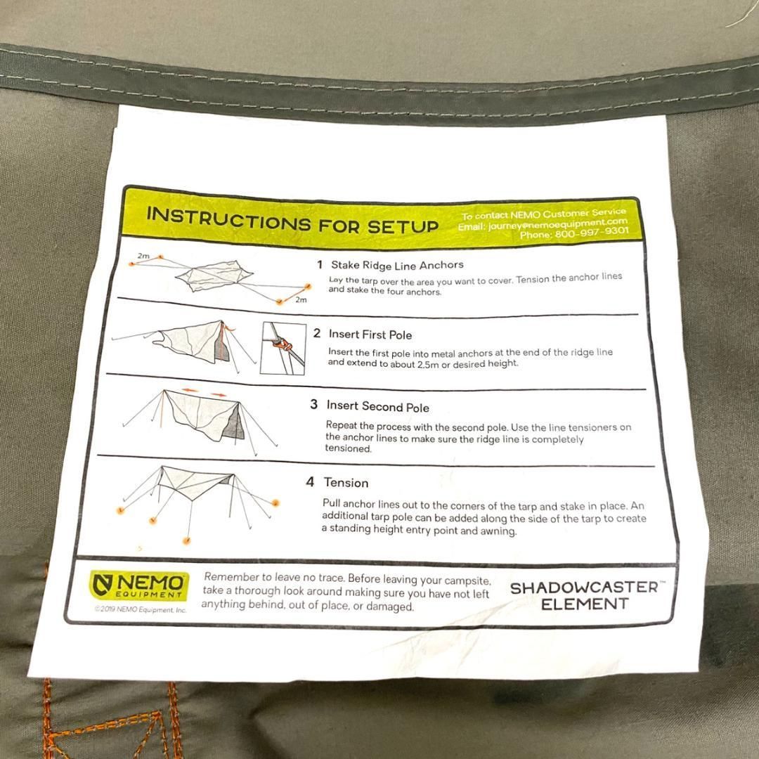 NEMO ニーモ ヘキサタープ シャドウキャスター165 エレメント