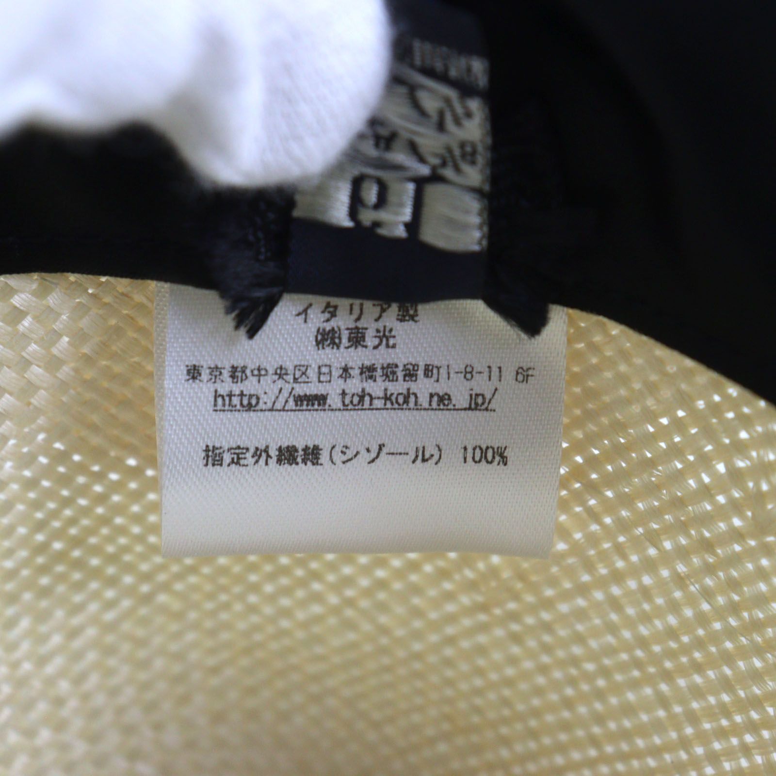 ハット