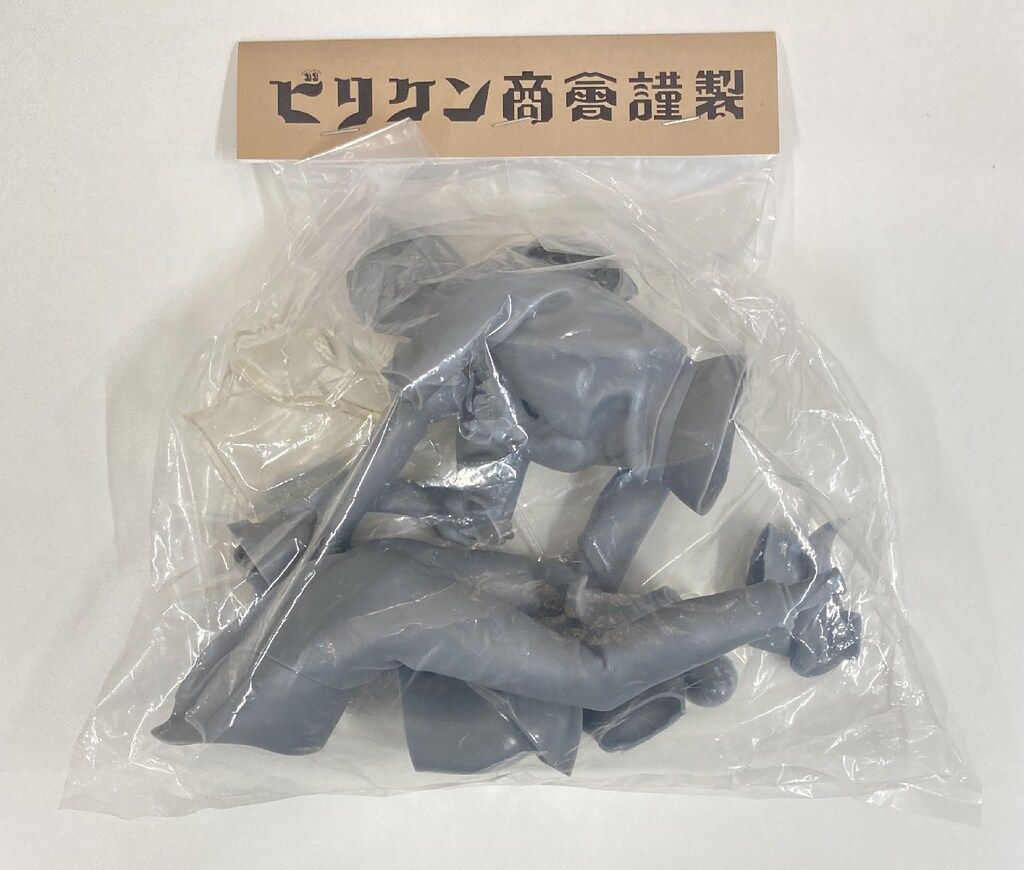 ビリケンウルトラマン TYPE B 未組立キット ビリケンウルトラマン TYPE B 未組立キット（メーカー直送