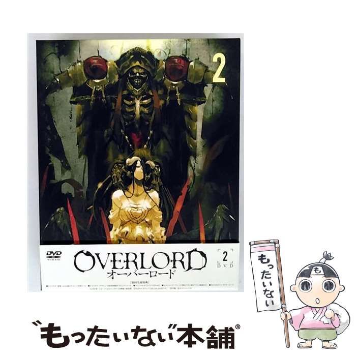 中古】オーヴァーロード [DVD] オーバーロードII 6(第12話、第13