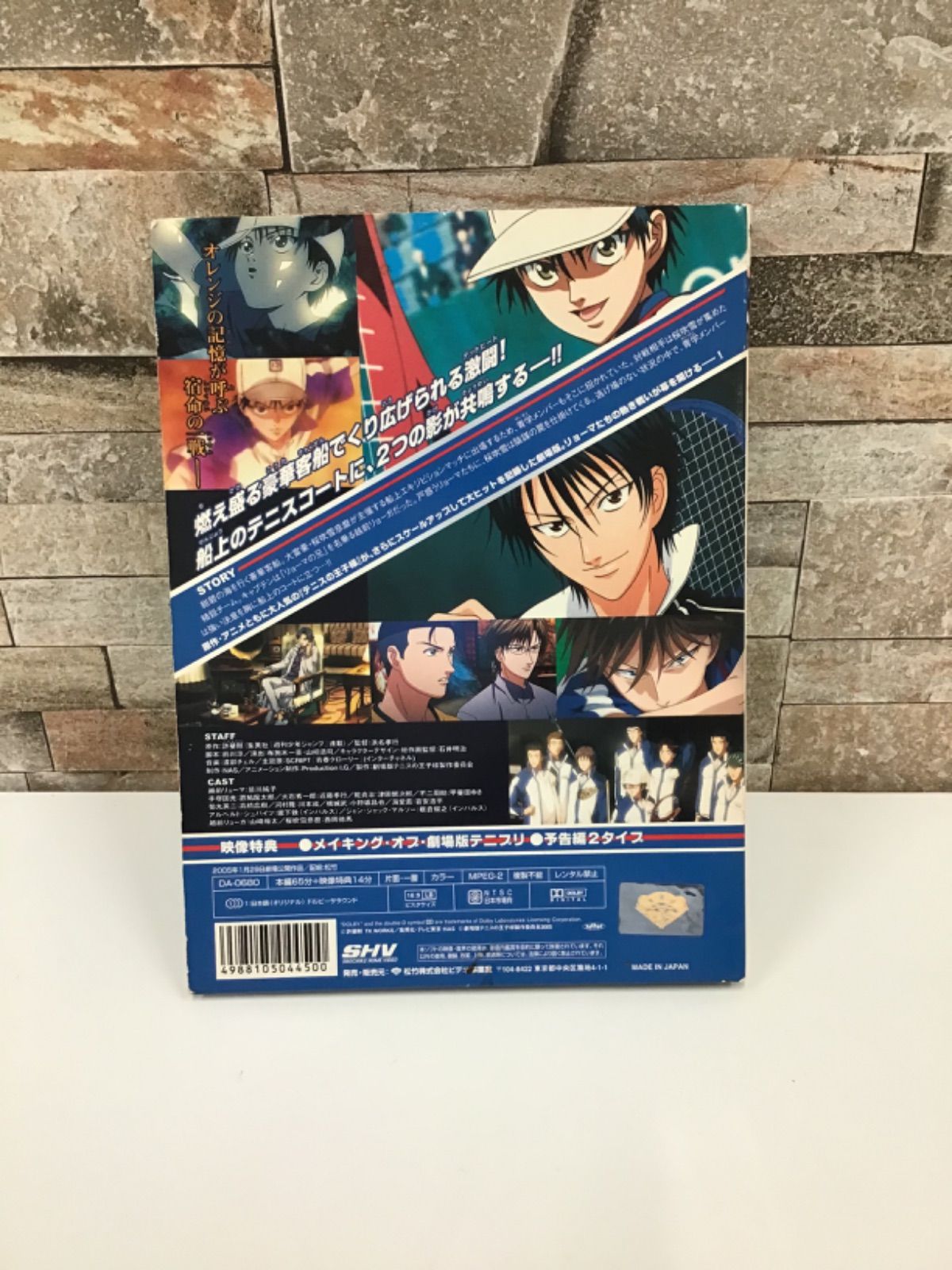 まさひろ　スパニッシュテニス DVD 5巻～9巻 まさひろ様専用 スパニッシュテニス DVD 5巻～9巻