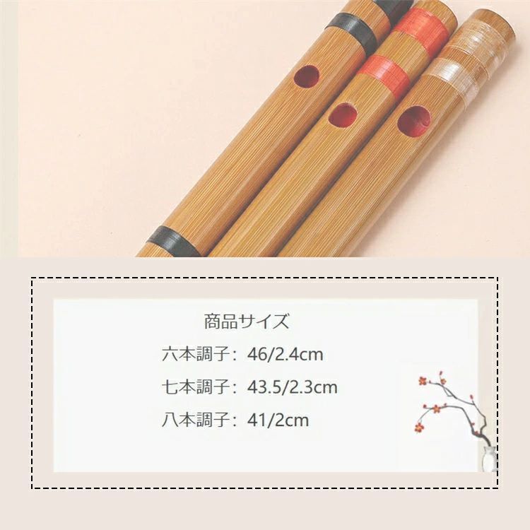 送料無料 木製筝 13本弦 和柄カバー付き 琴 ☆ 竜舌 ☆ 琴 筝 和楽器