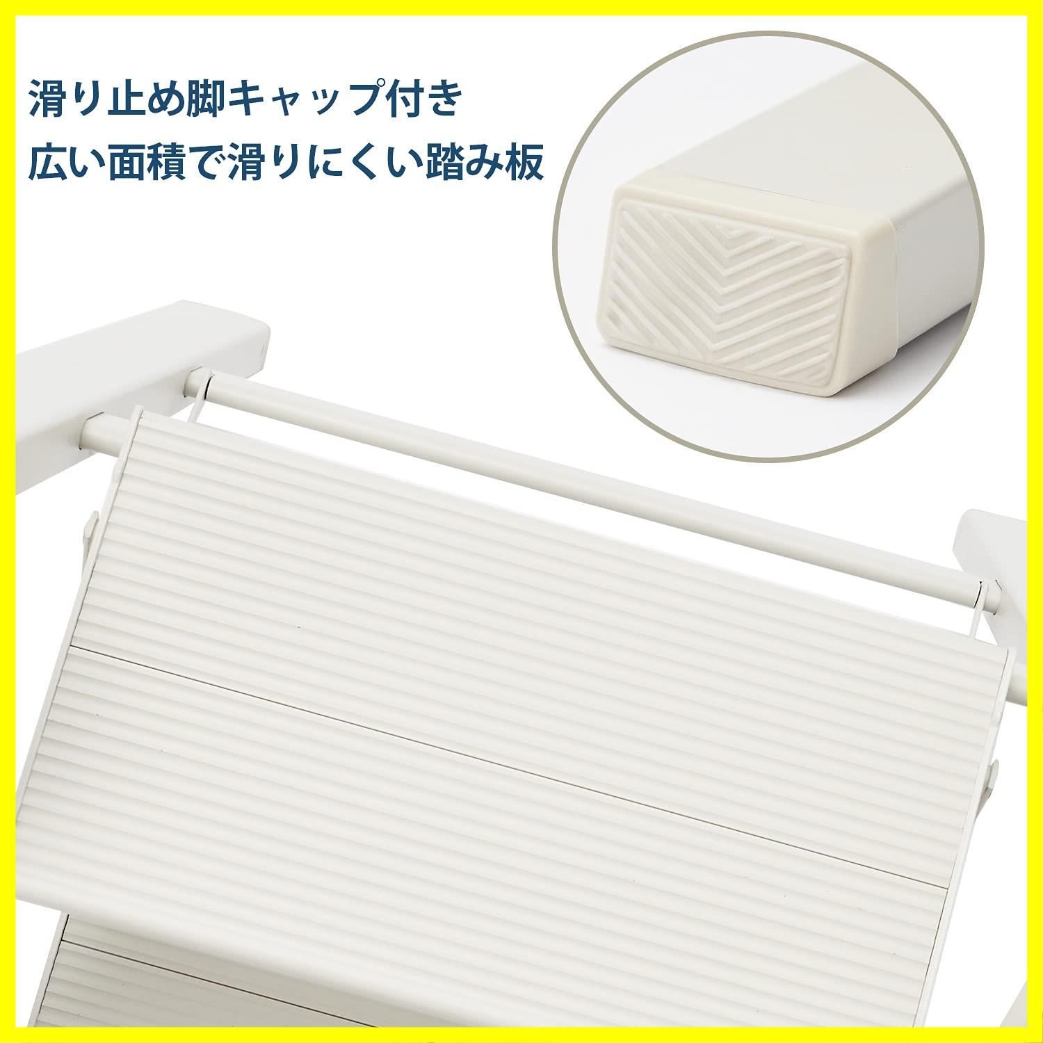 最短発送】RIKADE アルミ 踏み台 脚立 軽量 折りたたみ ステップ