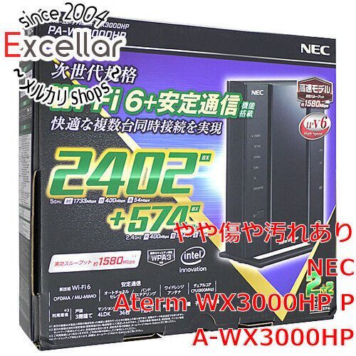 bn:10] NEC製 無線LANルーター Aterm WX3000HP PA-WX3000HP 元箱あり