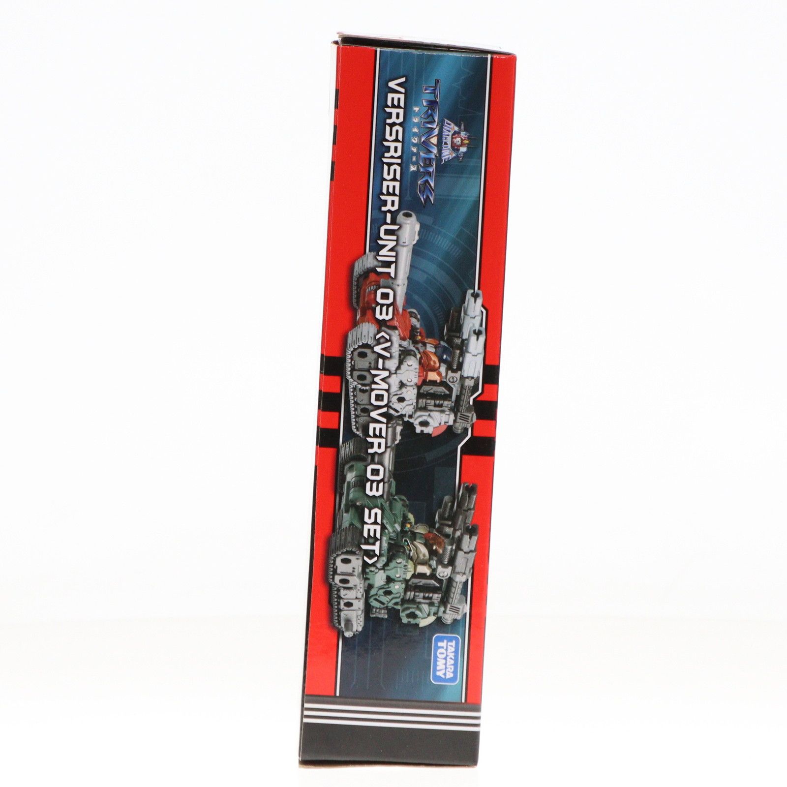 ダイアクロン　DA-68 ヴァースライザー3号<Vムーバー03セット> ヴァースライザー3号＜Vムーバー03セット＞｜プロダクト