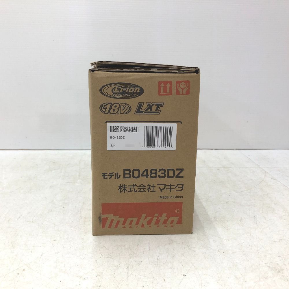 makita マキタ 18V対応 112×190mm 充電式防じんミニサンダ BO483DZ HRDEVELOPMENT_JP