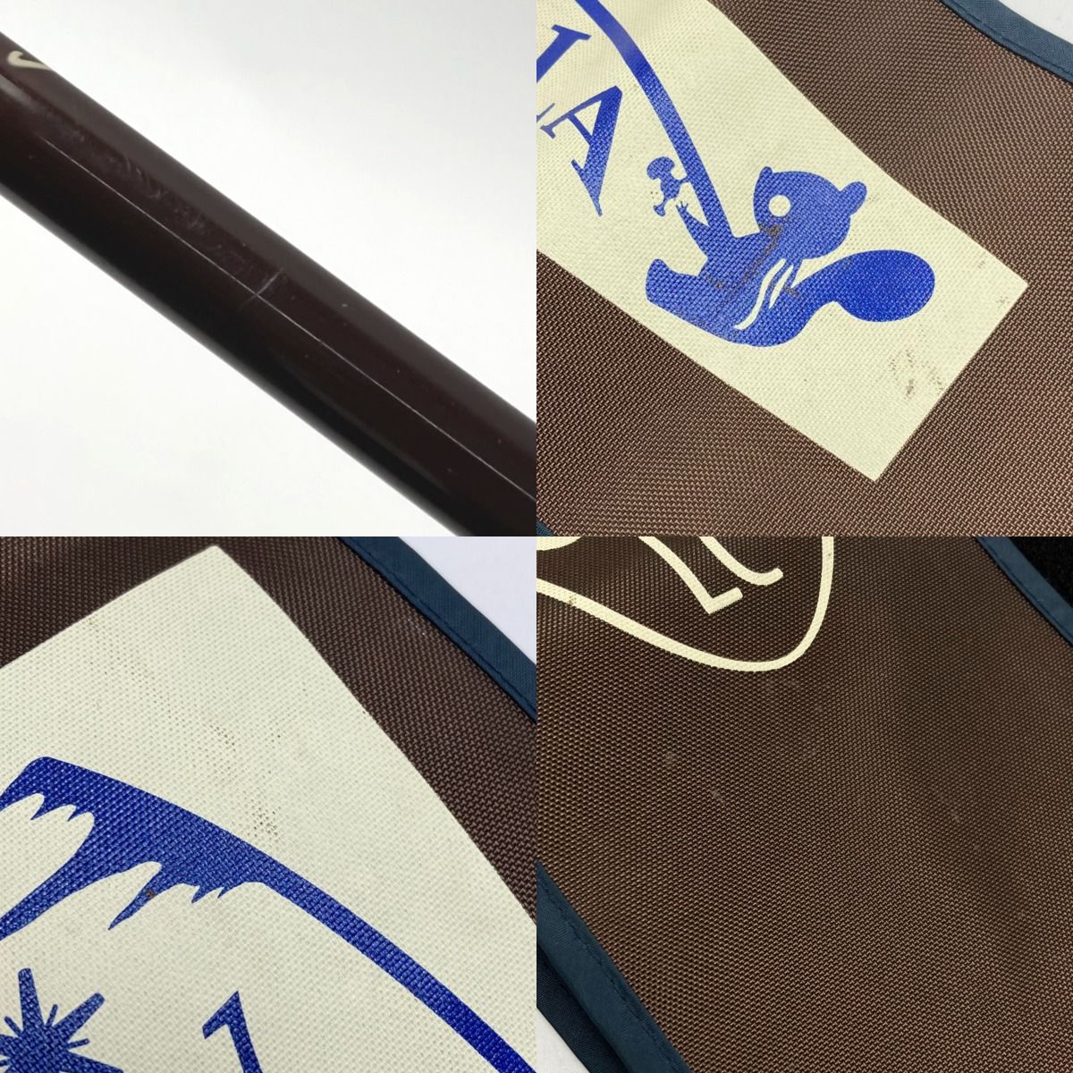 ルアーロッド 竿袋付き