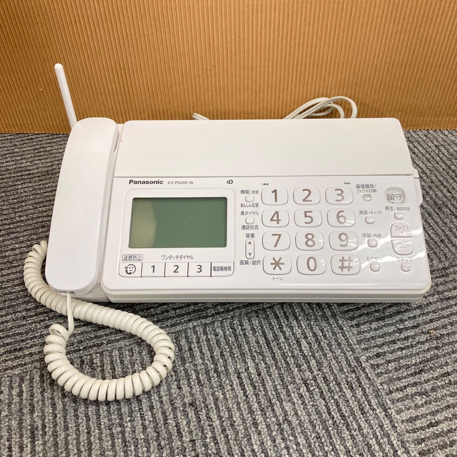 Panasonic電話機『KX-PD205DL』 - 洗濯機