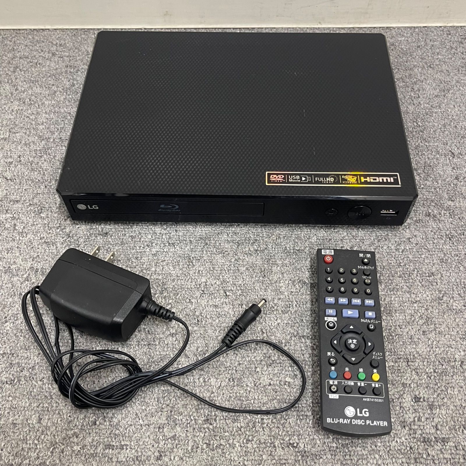 LG BP250 2019年製 LG BP250 ブルーレイプレーヤー 公式】幅27cmのコンパクト