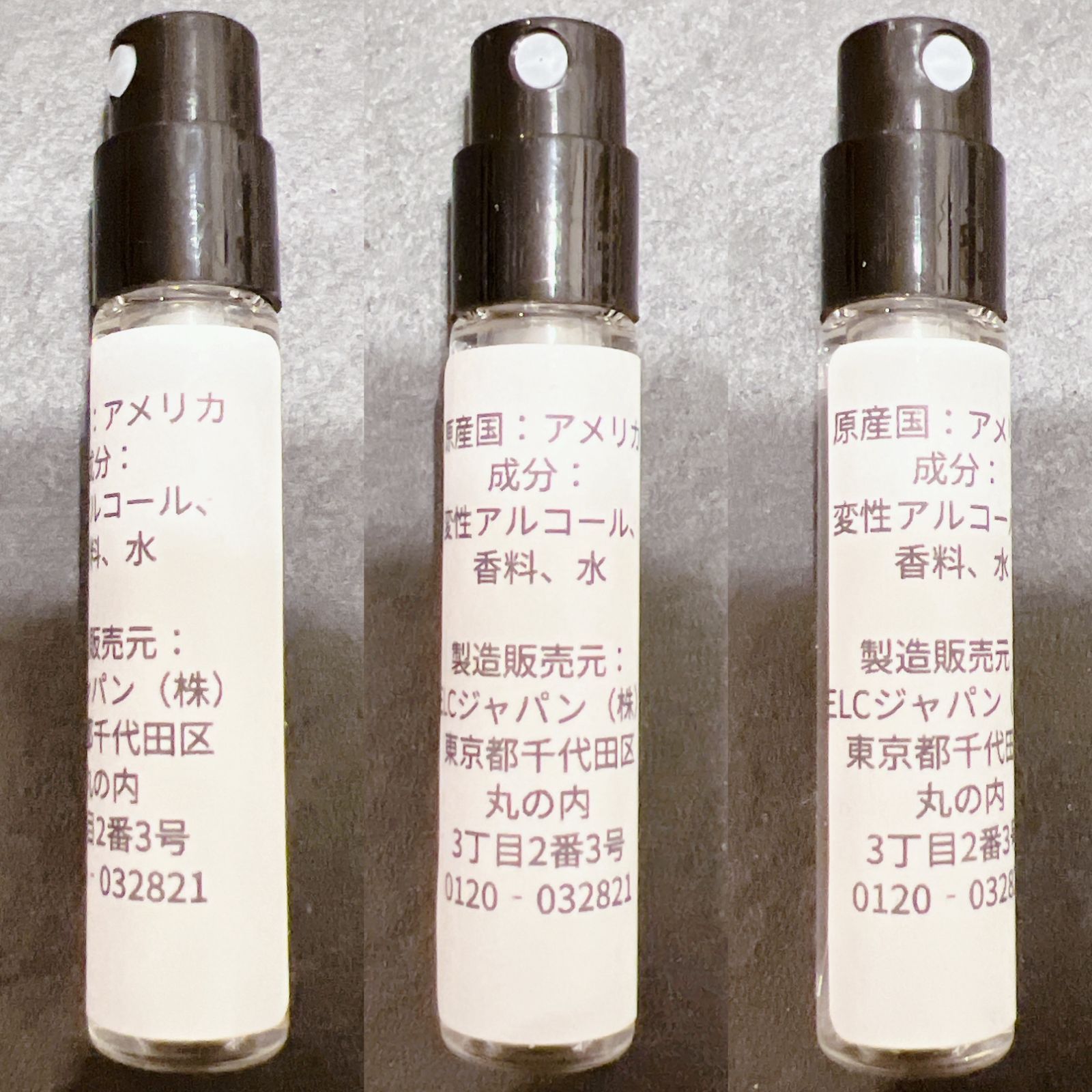 ☆バンブー ハーモニー オード パルファム BAMBOO HARMONY EDP