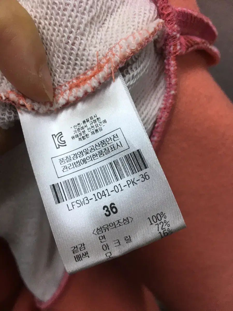 フ