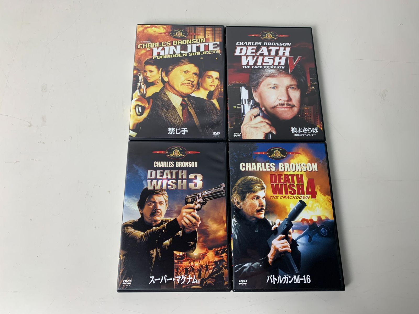 [新品未開封]チャールズ・ブロンソン DVDコレクションBOX Amazon.co.jp: チャールズ・ブロンソン DVDコレクションBOX