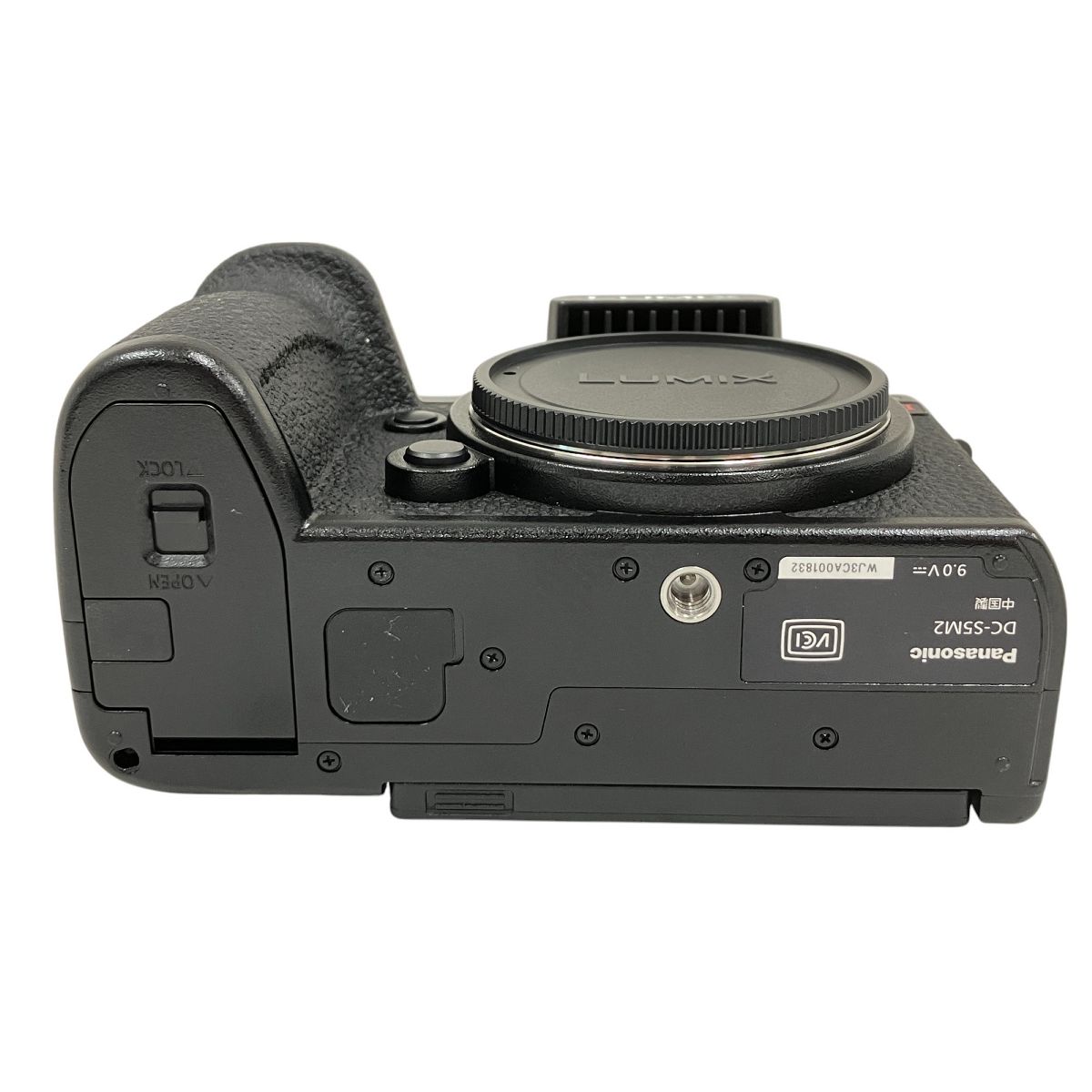 Amazon | パナソニック(Panasonic) 【メーカー純正品】 DMW
