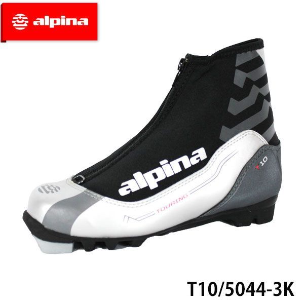 新品未使用　ALPINA T-10　アルピナ　クロスカントリーブーツ　サイズ43 アウトレット 箱無し アルピナ クロスカントリーブーツ alpina