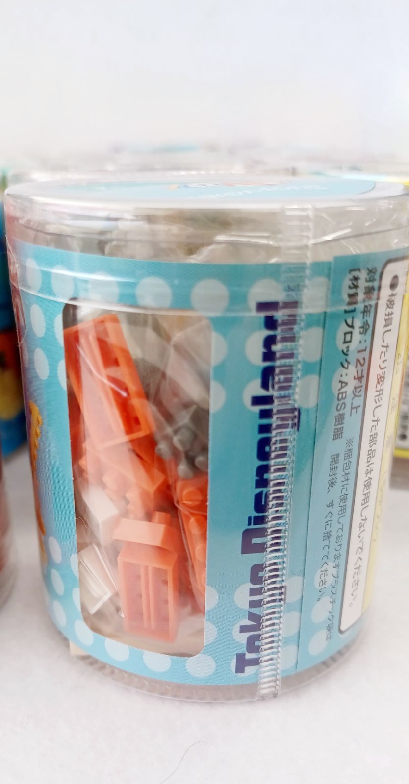 商品 nano