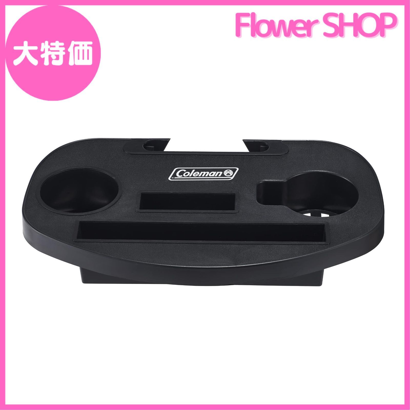 コールマン(Coleman) インフィニティチェア☆専用カップホルダー付き Amazon.co.jp: Coleman(コールマン)カップホルダーIC