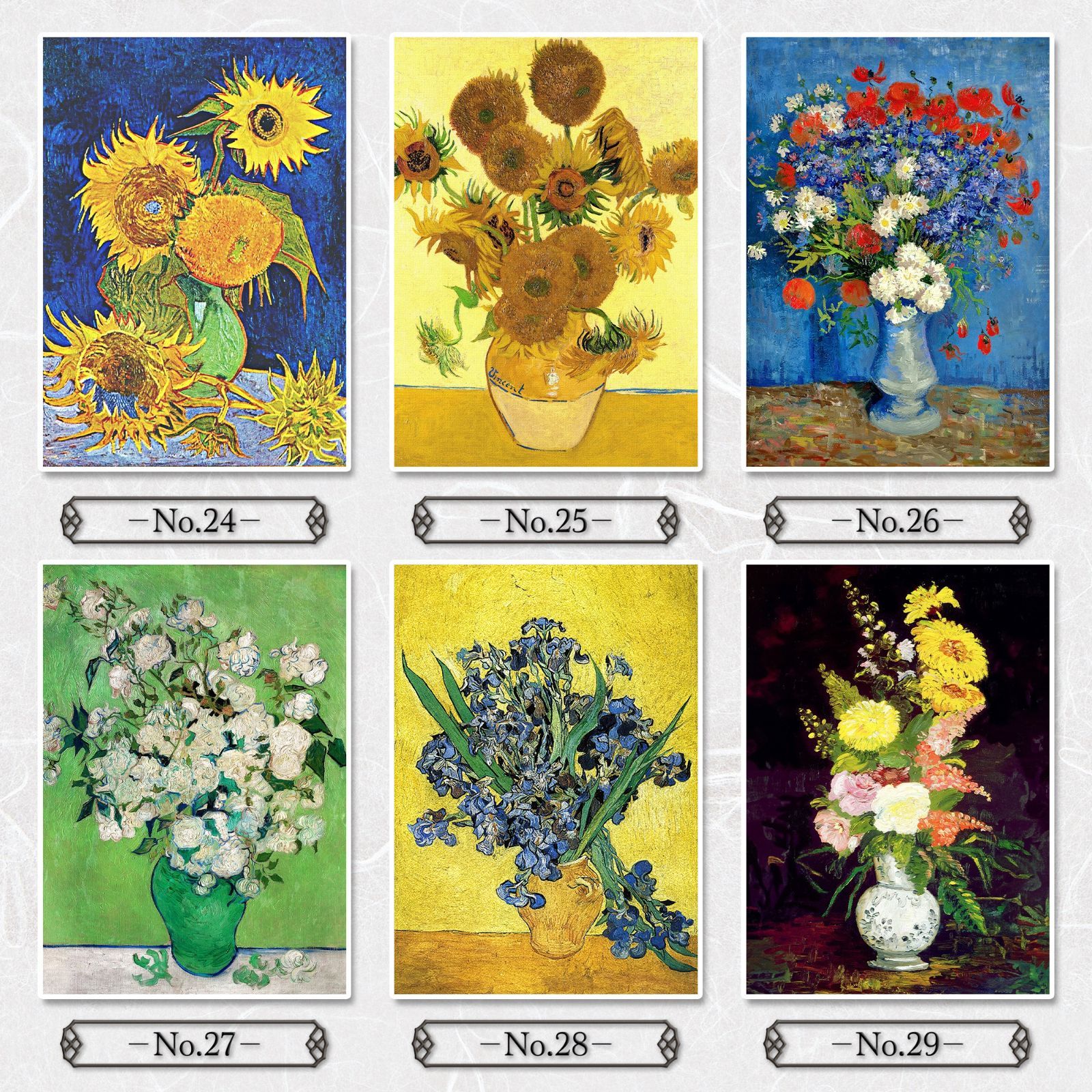 ゴッホVAN GOGH の絵画複製 パリで50年以前に購入 キャンバス 画木製額