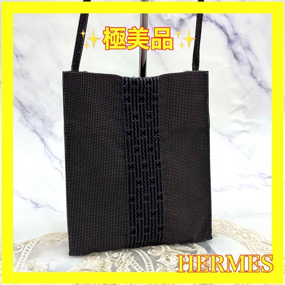 ⛄極美品⛄エルメス エールラインHロゴ ポシェットショルダーバッグ 