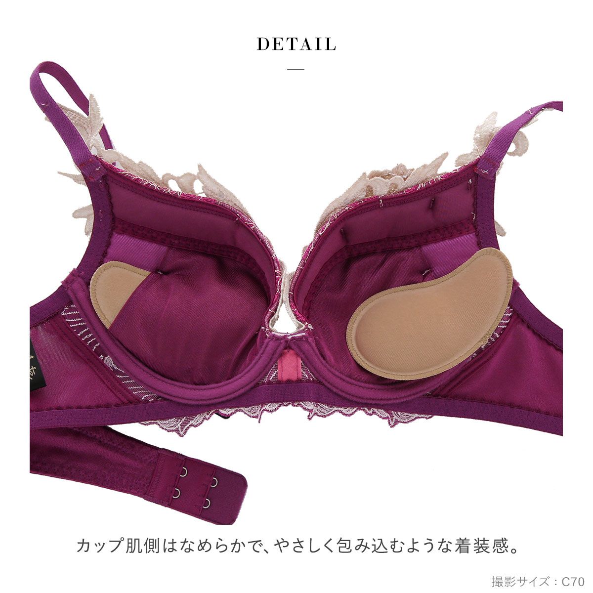 31％OFF【SHIROHATO公式】【正規品・新品】ワコール Wacoal