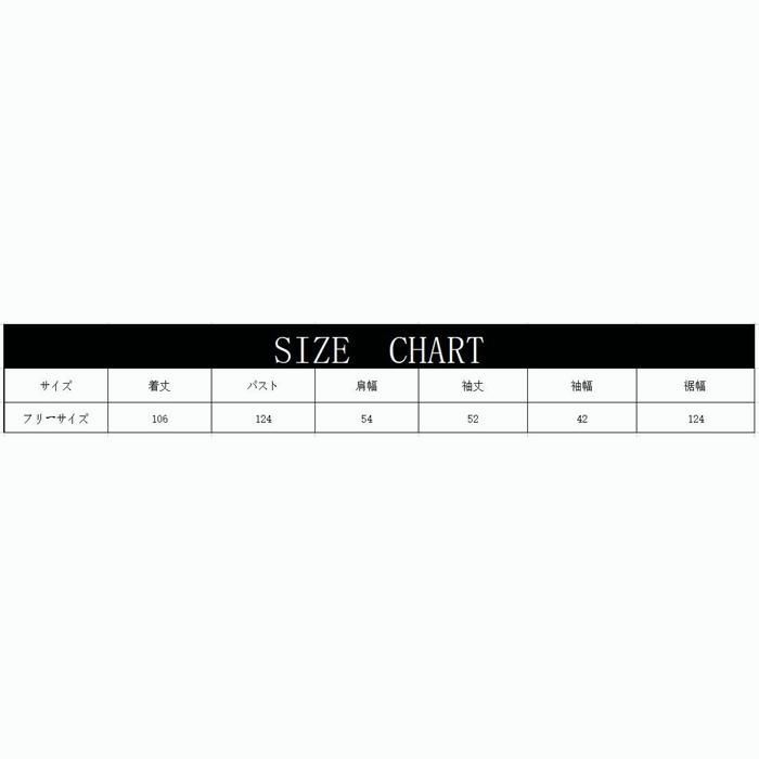 ダウンコート レディース