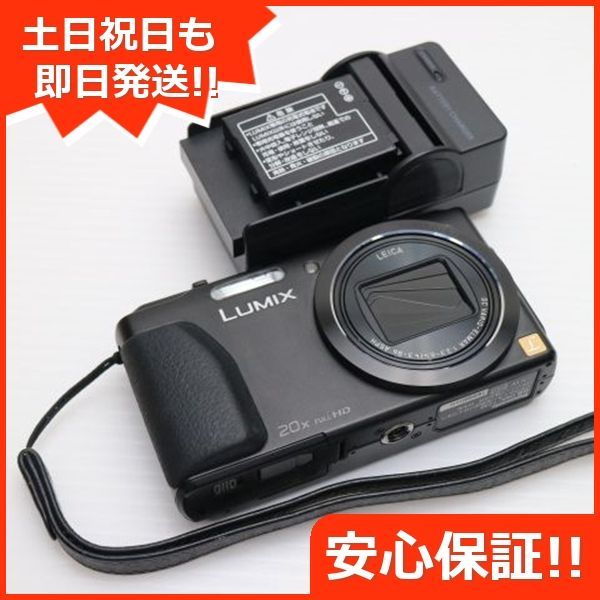 DMC-TZ40 LUMIX ブラック デジカメ Panasonic 本体 土日祝発送OK 08000