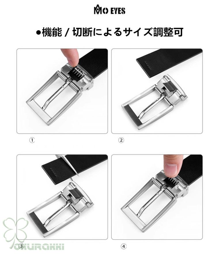 本革