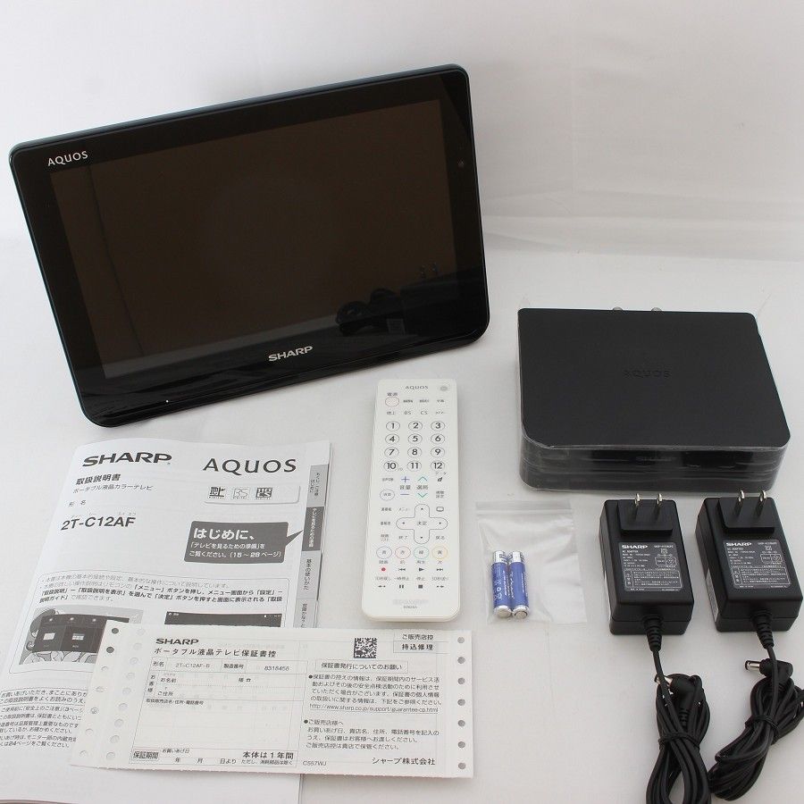 美品】シャープ アクオス 2T-C12AF-B ブラック ポータブル液晶