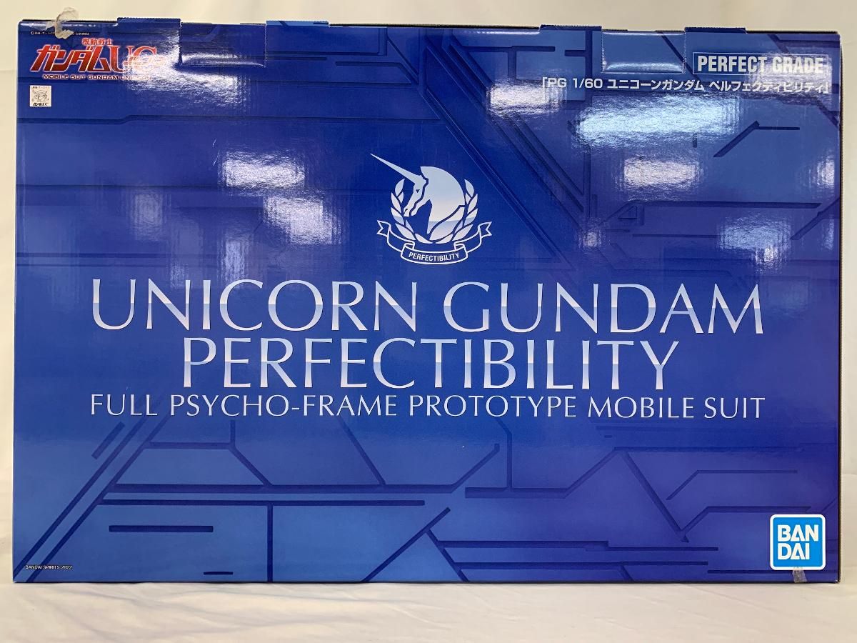 機動戦士ガンダムUC