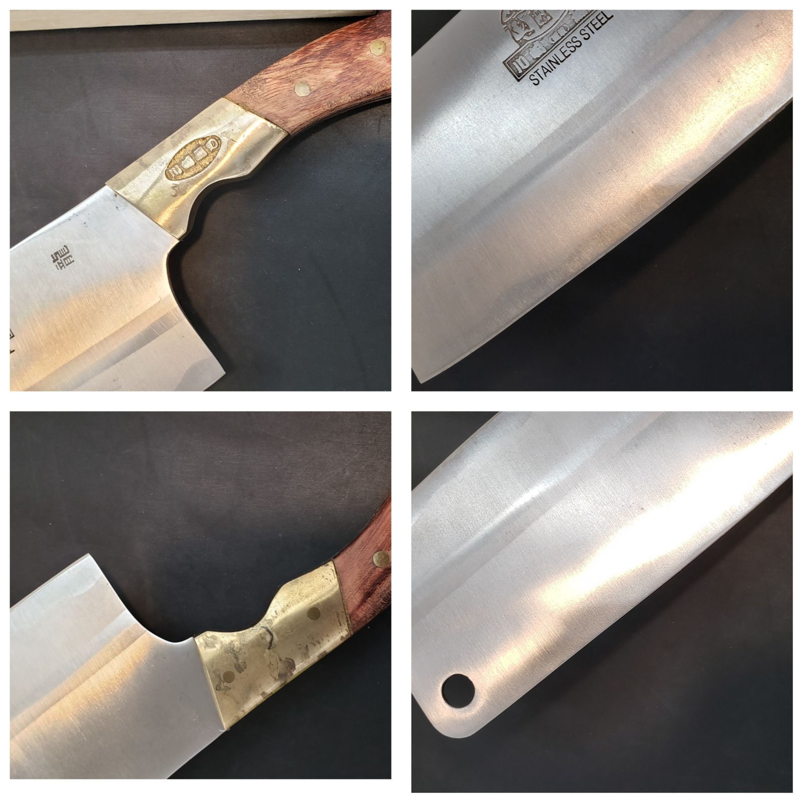 高級品　川崎謹製・龍中華包丁 Amazon.co.jp: 高級品 龍中華包丁 川崎謹製 中華包丁 : ホーム