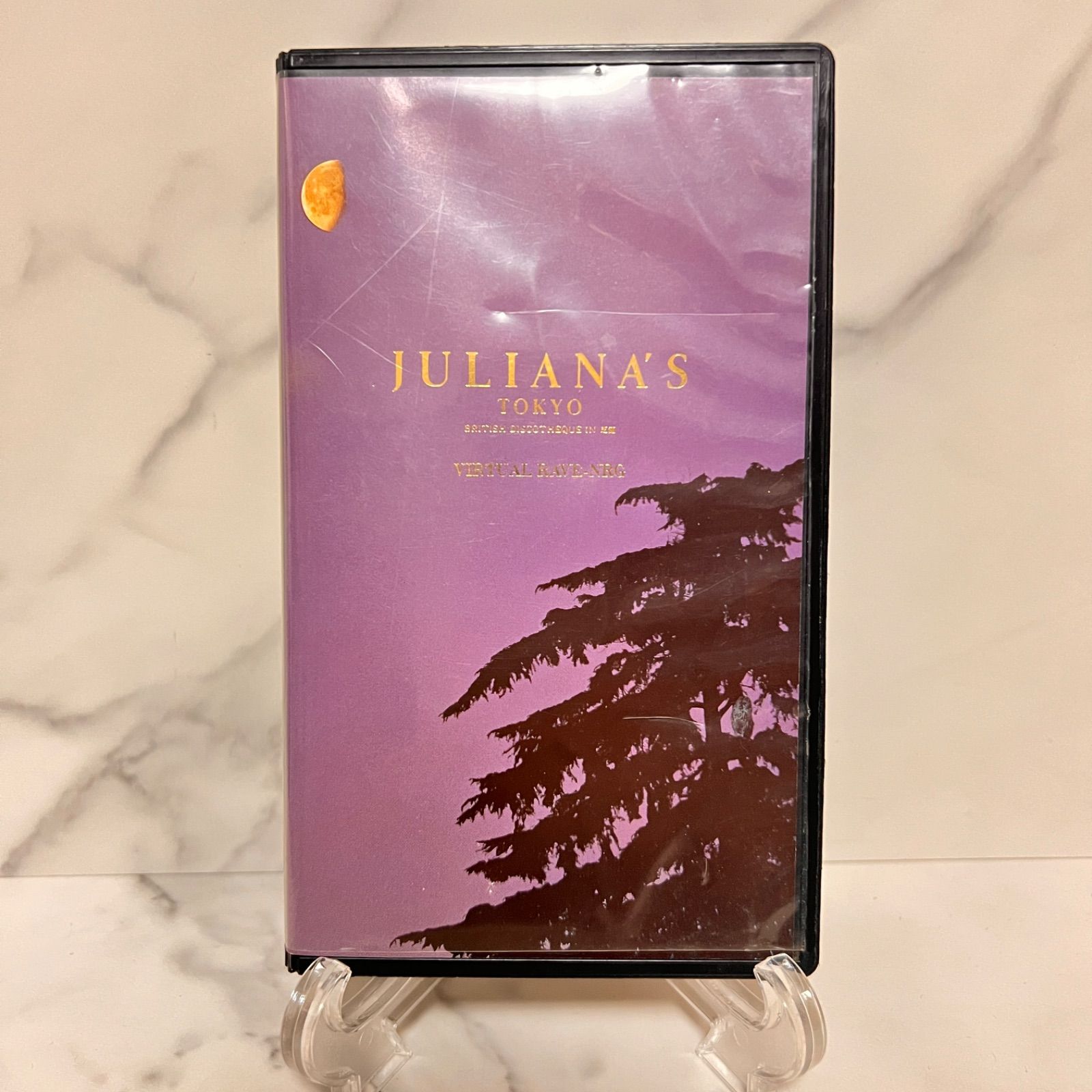 JULIANA'S TOKYO 15枚 まとめ売り VHS＊ジュリアナ東京＊avextrax＊JULIANA'S TOKYO VIRTUAL RAVE