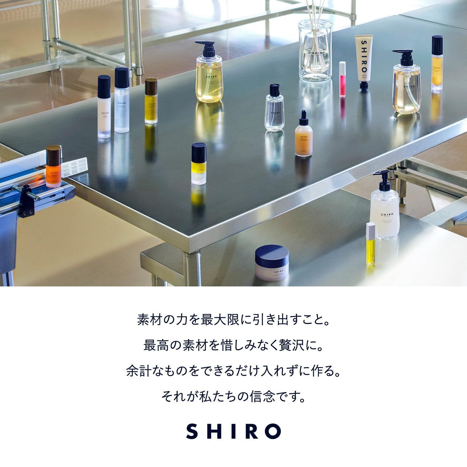 SHIRO ルバーブハマナスクレンジングウォーター | ルバーブハマナスクレンジングウォーターの通販 シロ &frasl; ルバーブハマナスクレンジングウォーターの公式商品情報｜美容 公式オンラインストア 公式オンライン ルバーブハマナスクレンジングウォーター(B1990466)｜コスメ・デパコス 0 SHIRO(シロ):ルバーブハマナスクレンジングウォーターの通販｜DEPACO 特価商品 150mL - ハマナス果実をまるごと肌で感じる「SHIRO」のルバーブハマナスが刷新