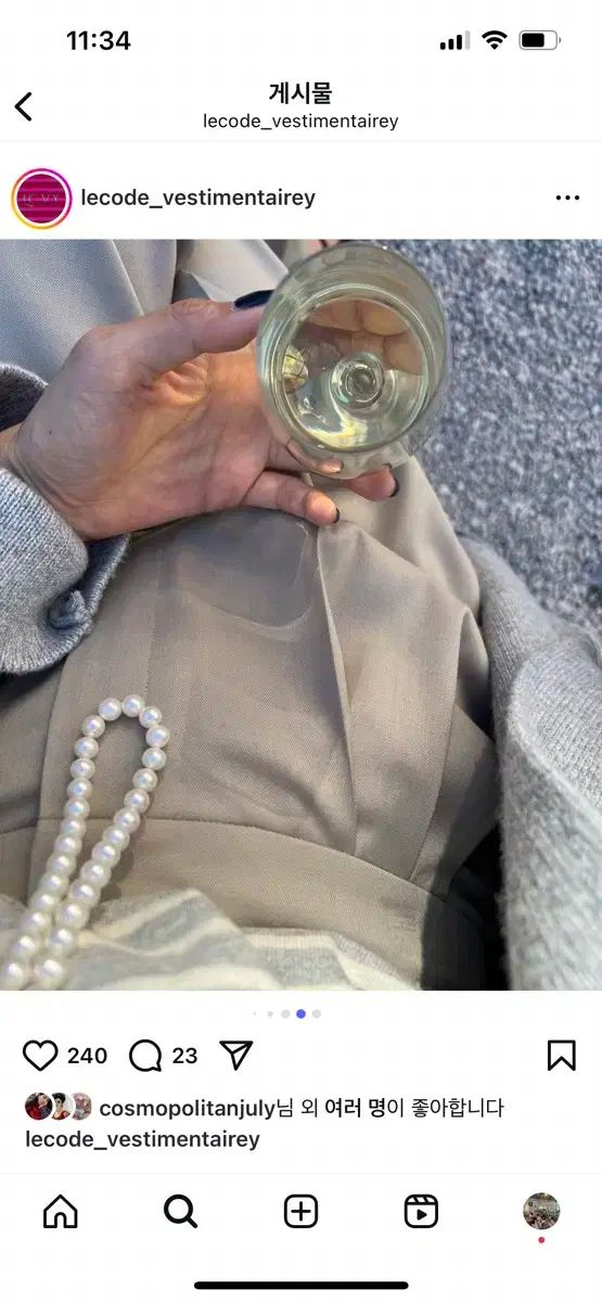 コスモポリタン7月 古典的に エレガンス DECORATOM_COM_BR