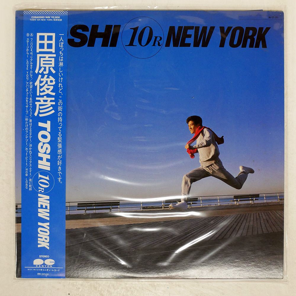 帯付き 国内盤 田原俊彦/TOSHI 10R NEW YORK/NAV C28A0383 LP