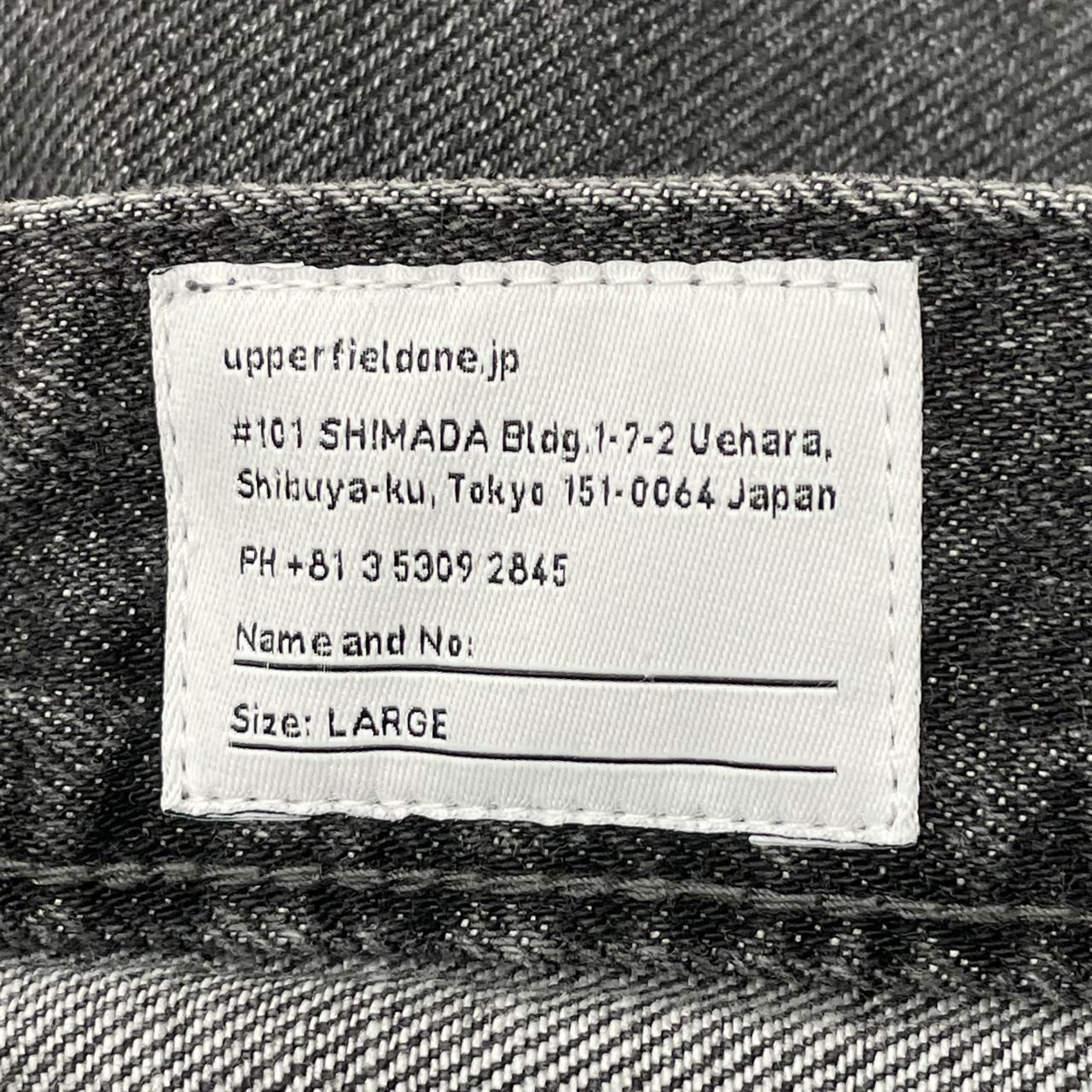 upper field one アッパーフィールドワン　ブラックデニムパンツ L upperfieldone ブラック デニム パンツ アッパーフィールドワン
